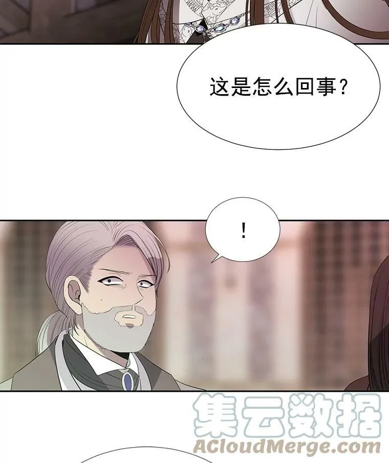 44.教训30