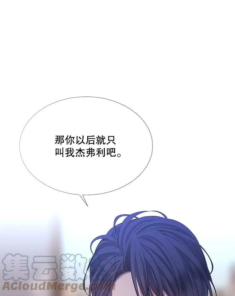 127.吻15