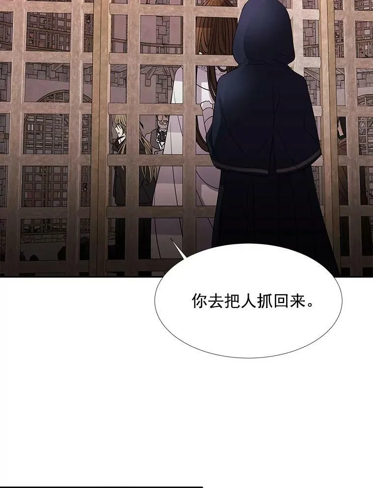 44.教训37
