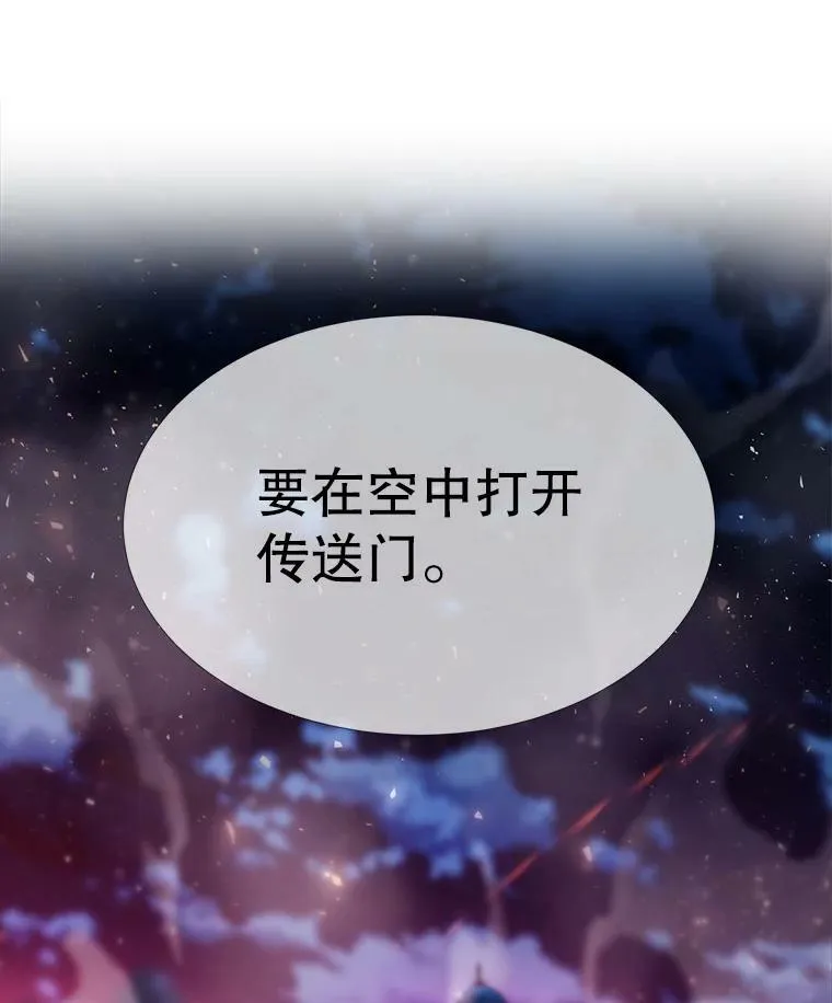 104.办法73