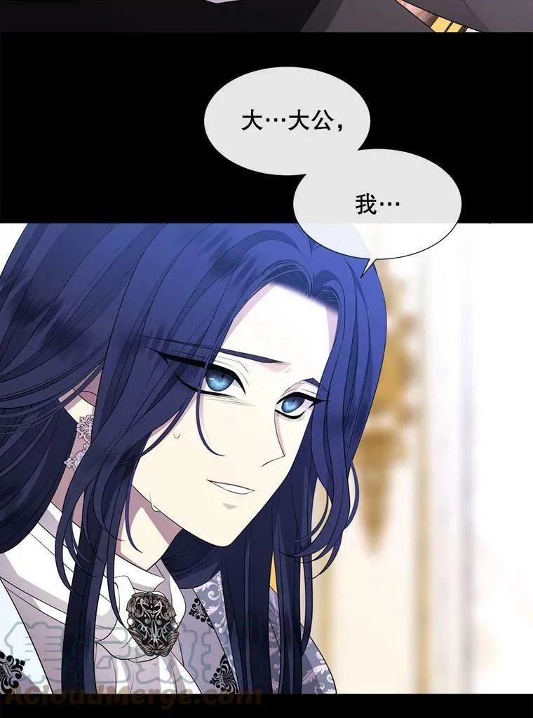 132.亮相42