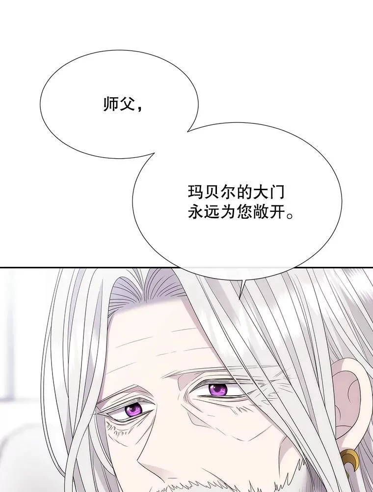 204.最爱之人47