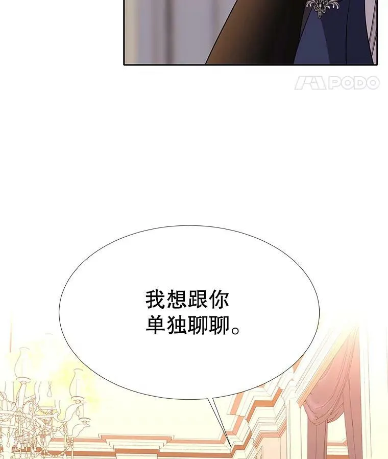 124.扣押76