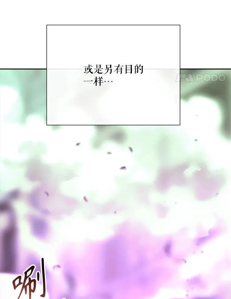 202.五位一体53