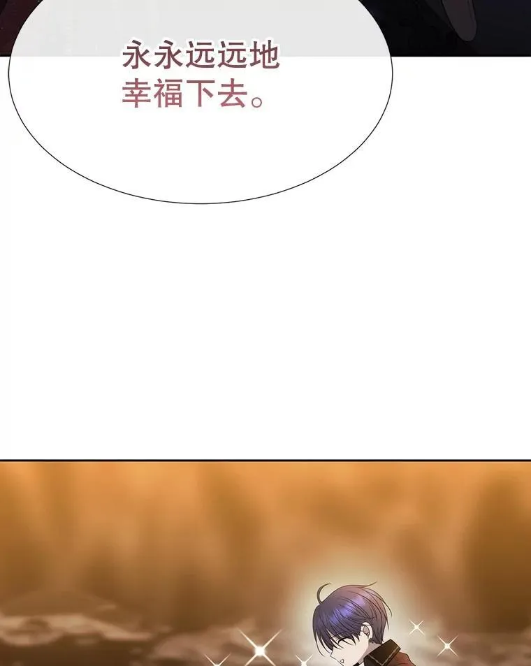 176.不听话89