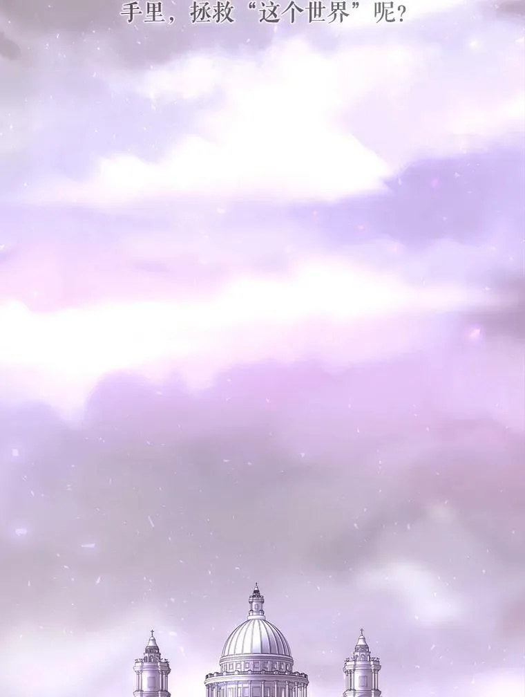 119.碰面47