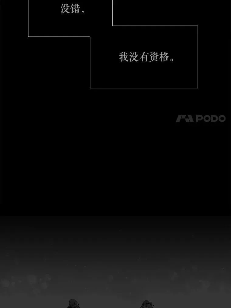 187.约会？50