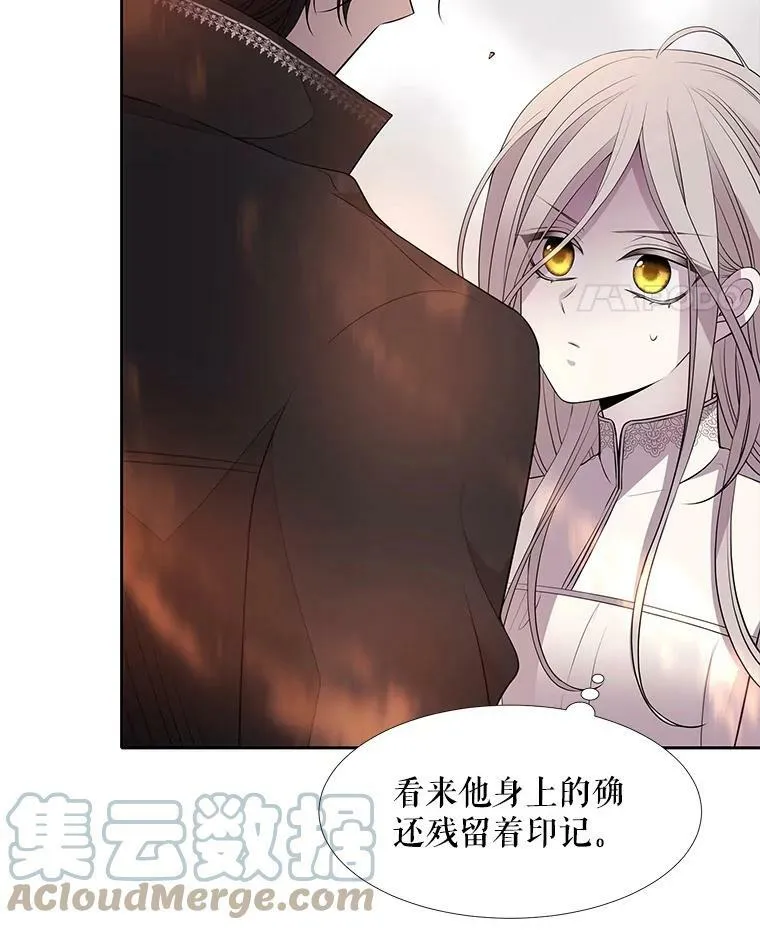 12.我需要你24