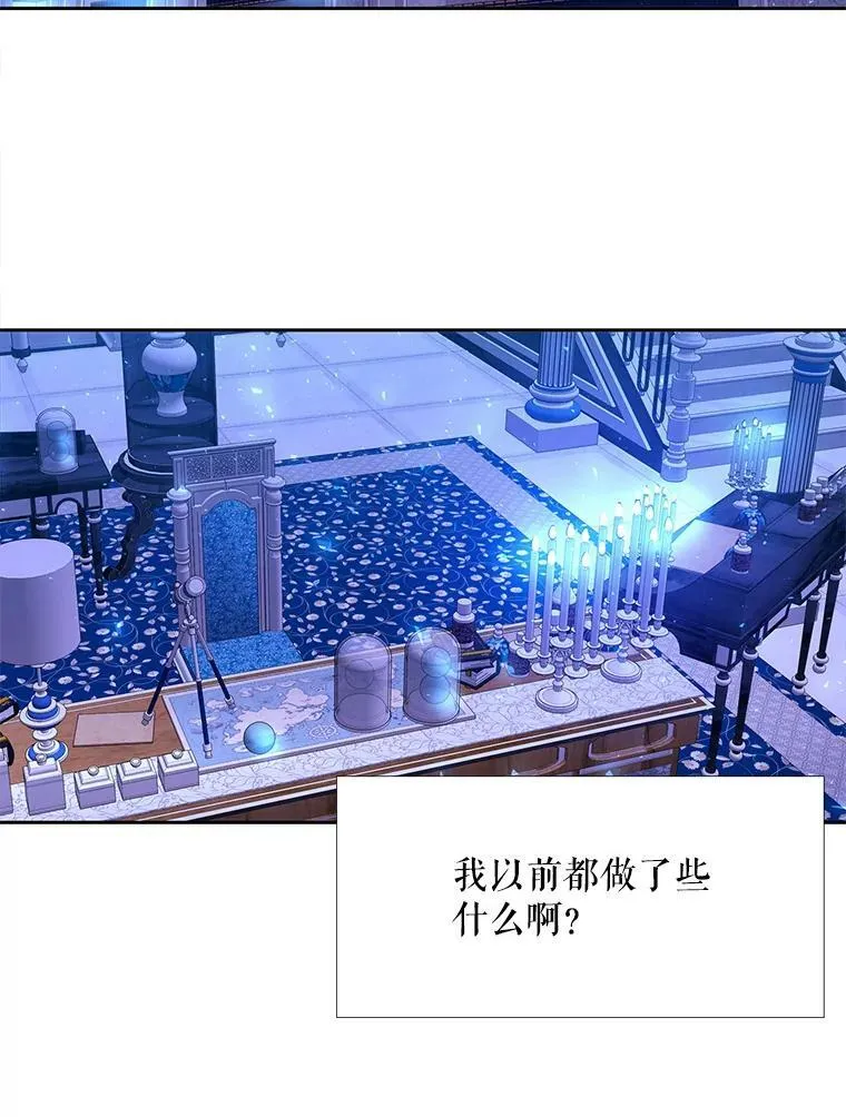 121.书房41
