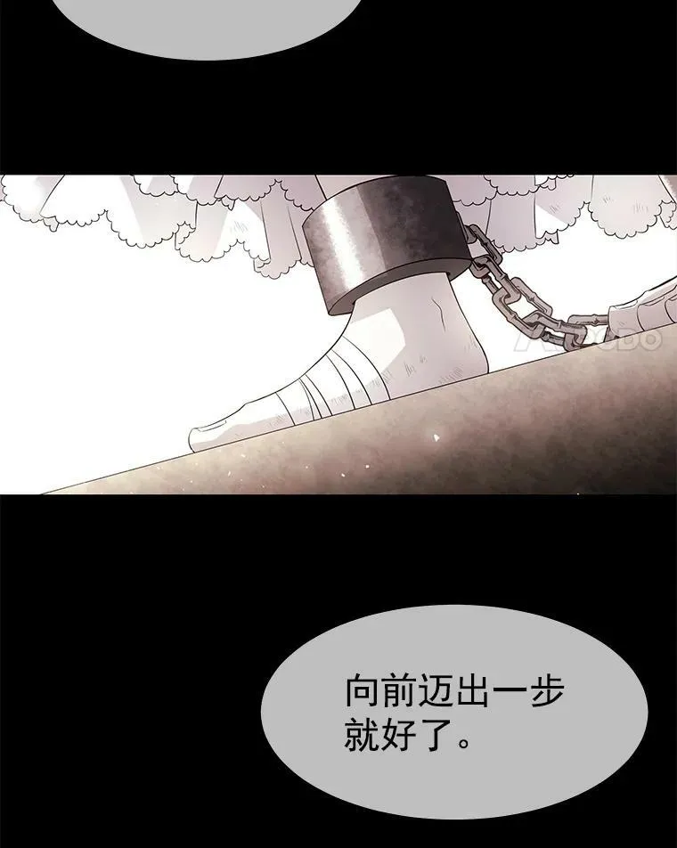 47.潘特姆森林的守护者35