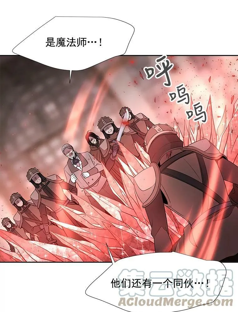 45.相信我27