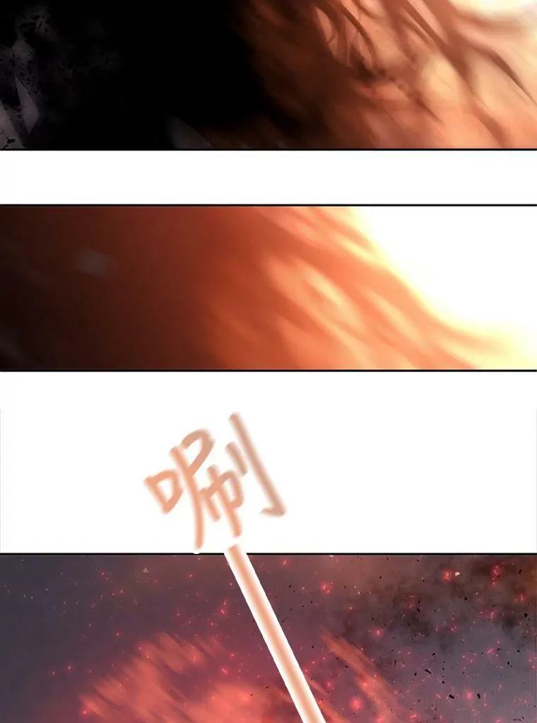 70.第四个弟子43