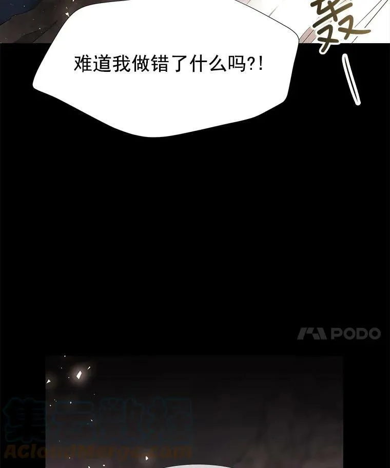 27.少年卡西利翁51
