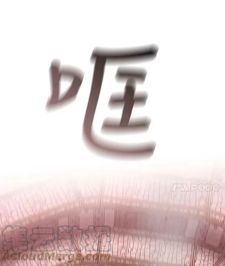 48.师徒相认48