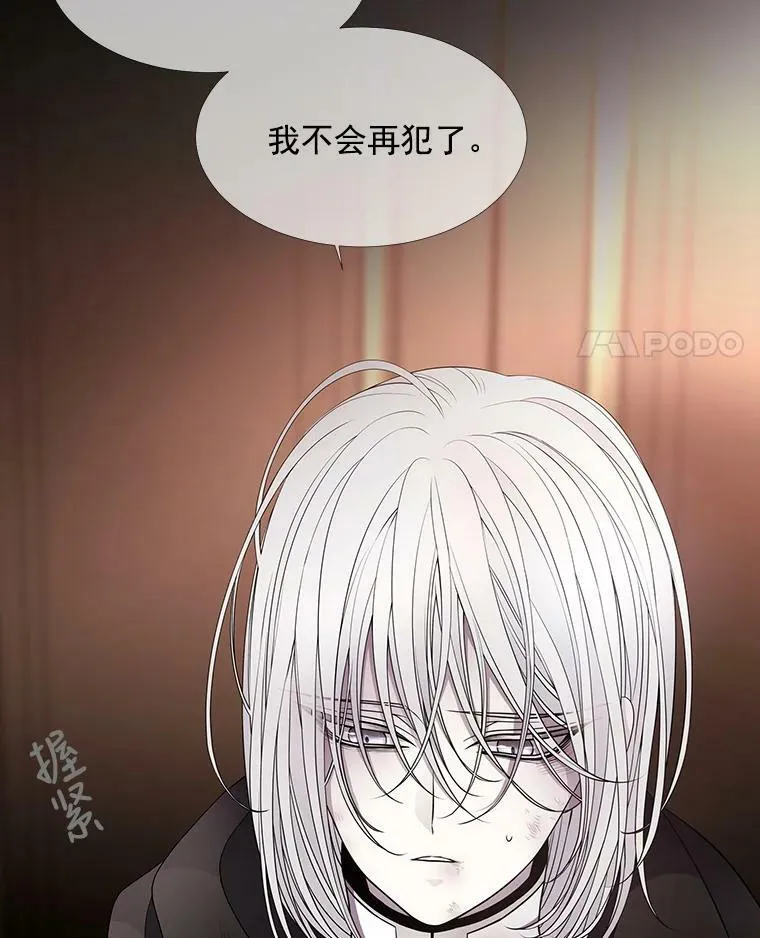 31.不一样的埃文35