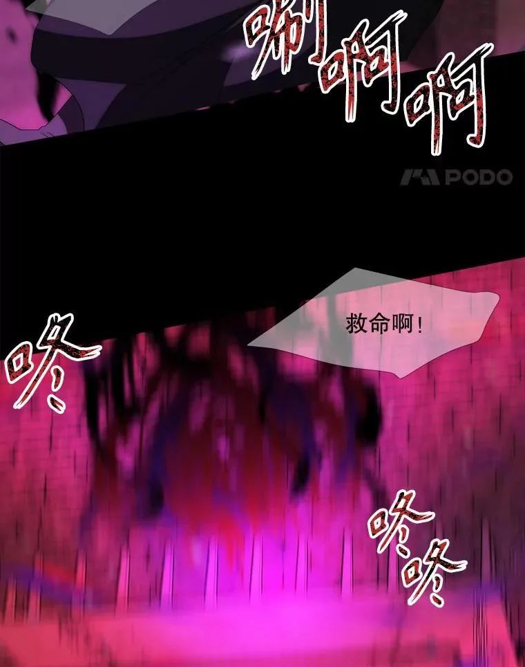 171.惊险逃生61