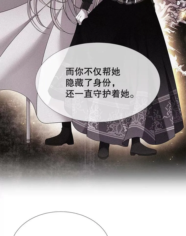 96.救人17