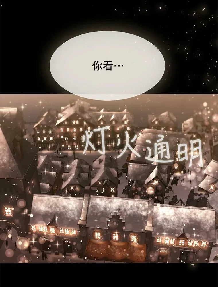 128.唤醒记忆21