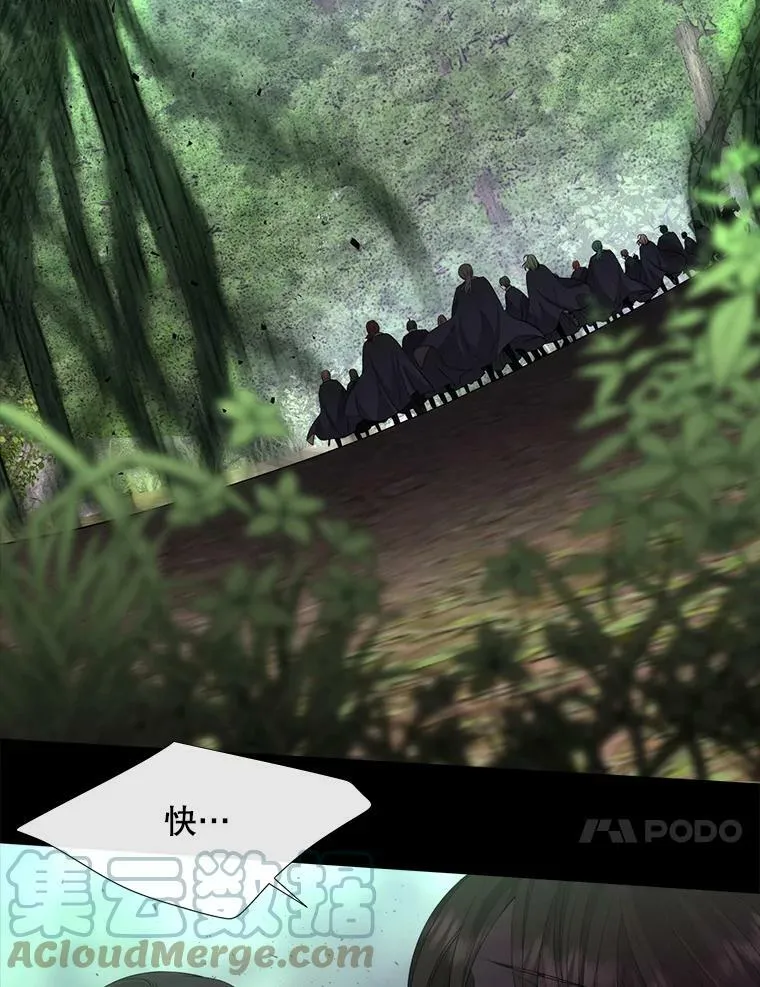 139.现身9