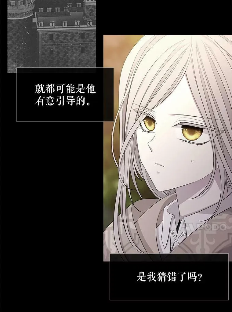 99.宴会20