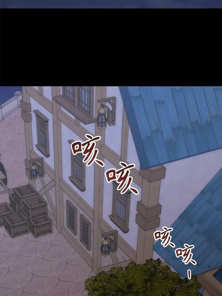 169.以身犯险67