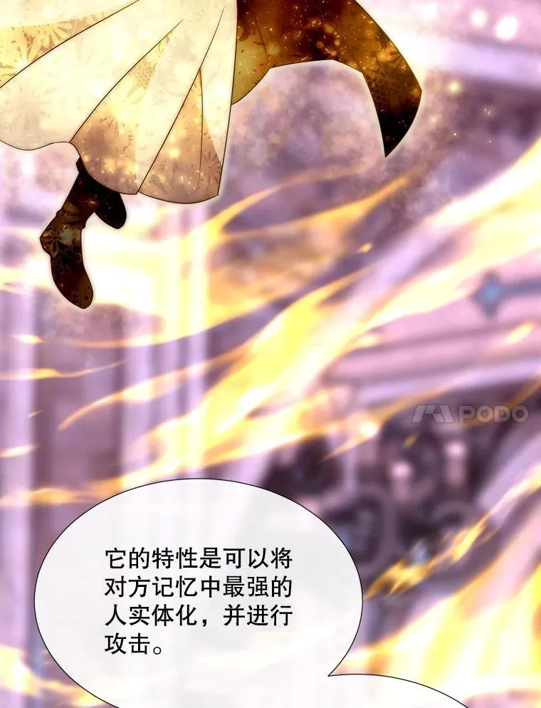 194.她若归来10