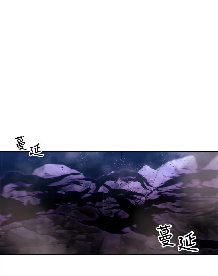 114.发怒39