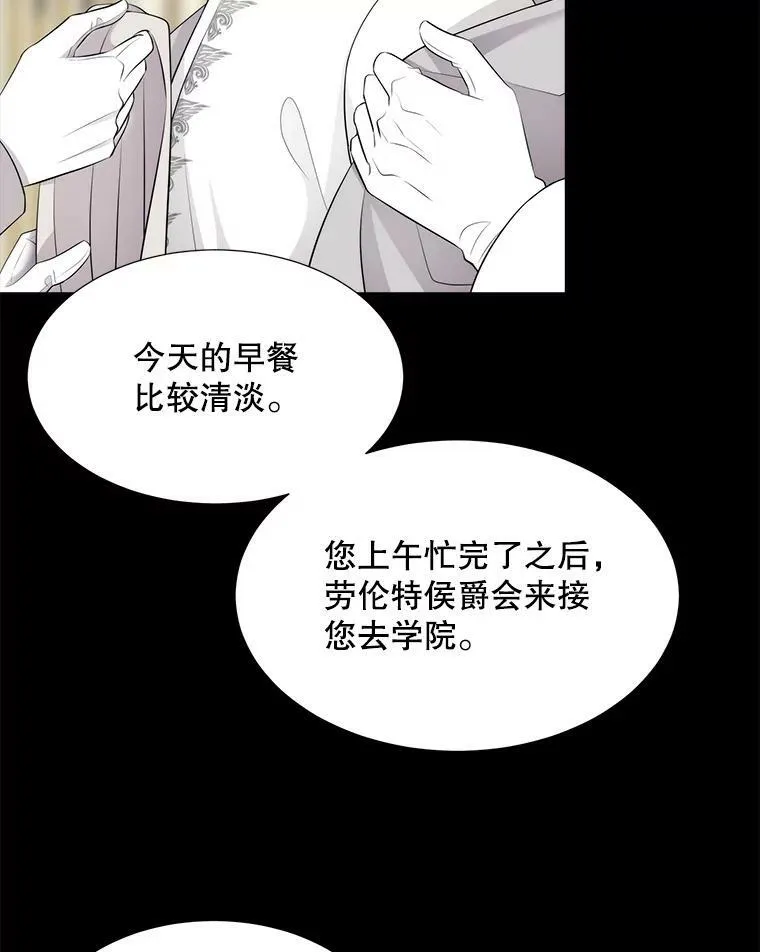 129.初见11