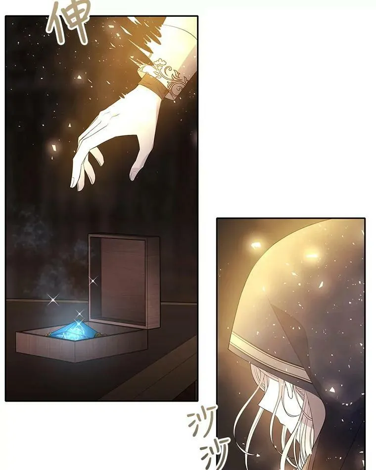 40.我是你的师父!4