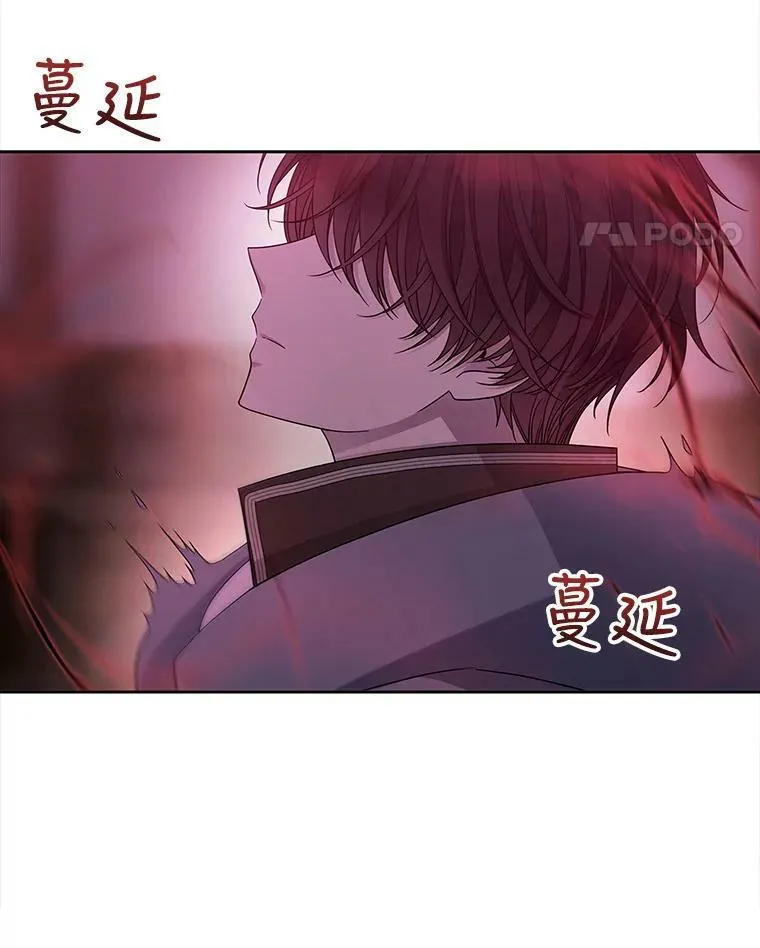 110.接连的意外10