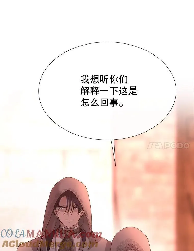 188.旧曾相识33