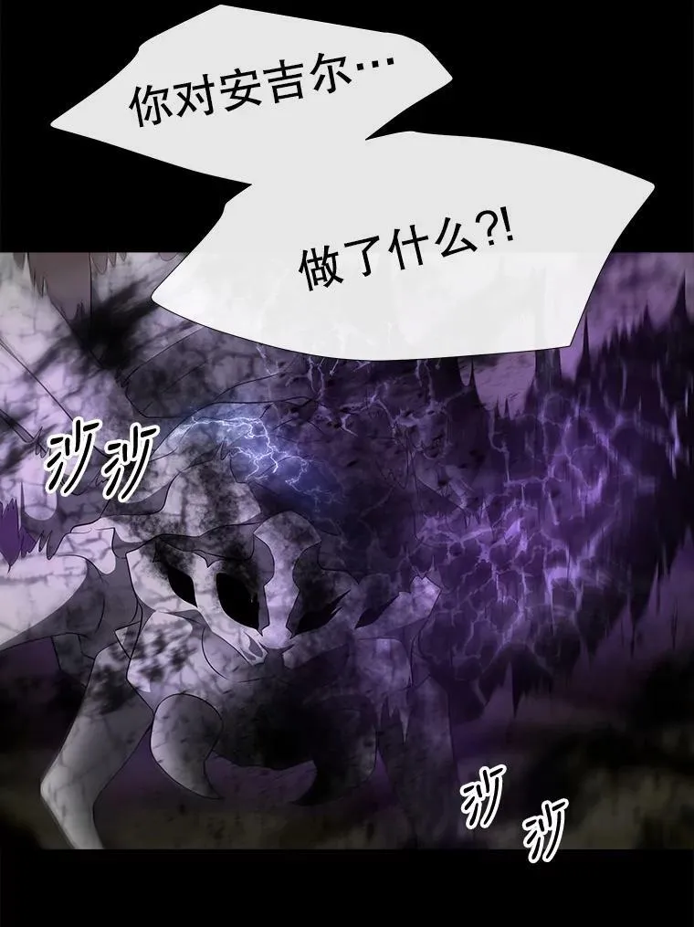 84.陪你到最后一刻17