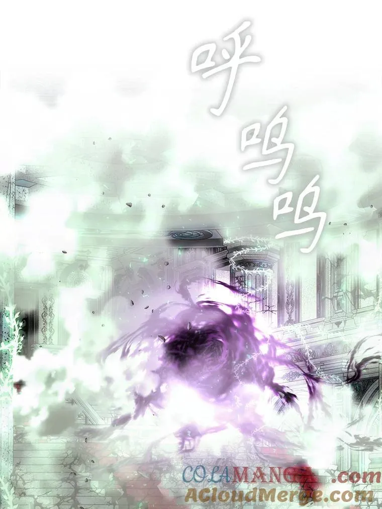 201.红云似花18