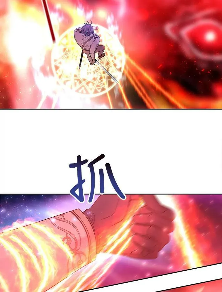 107.连接49