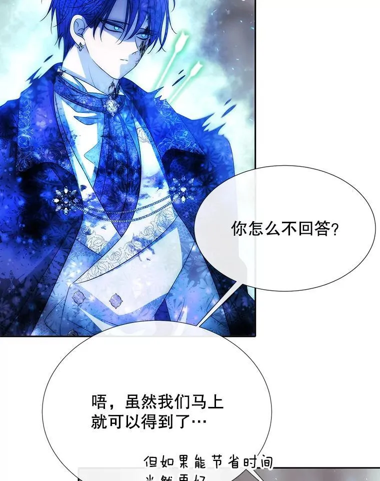 203.回归本初35