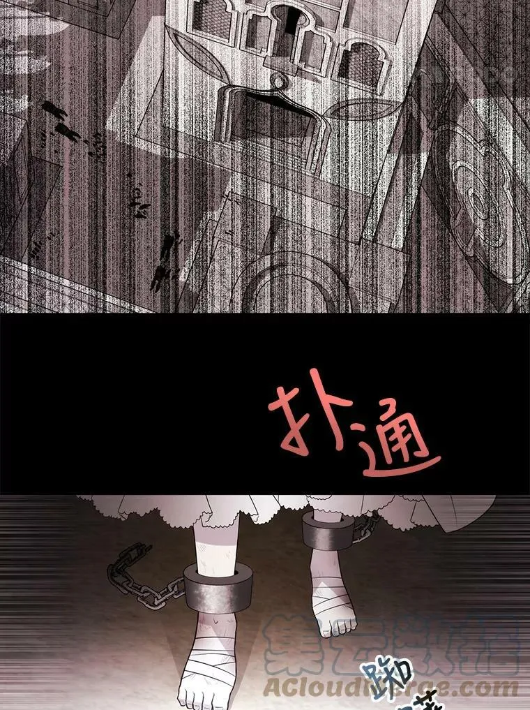 39.梦境66