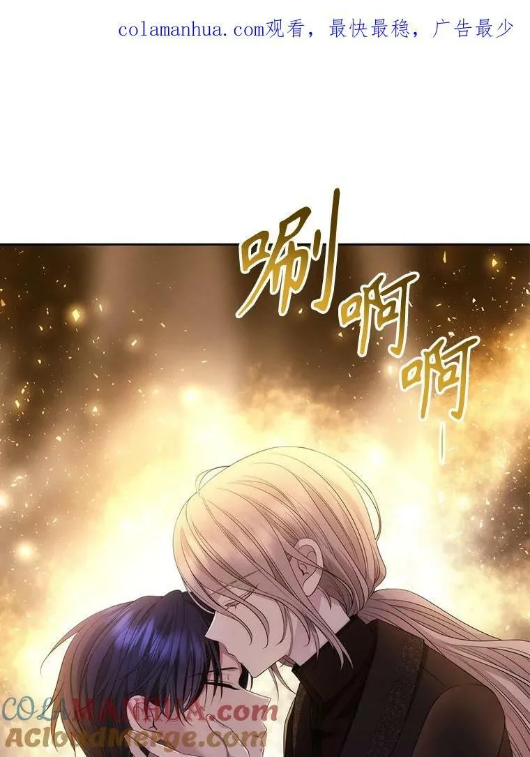 167.被选中的人92