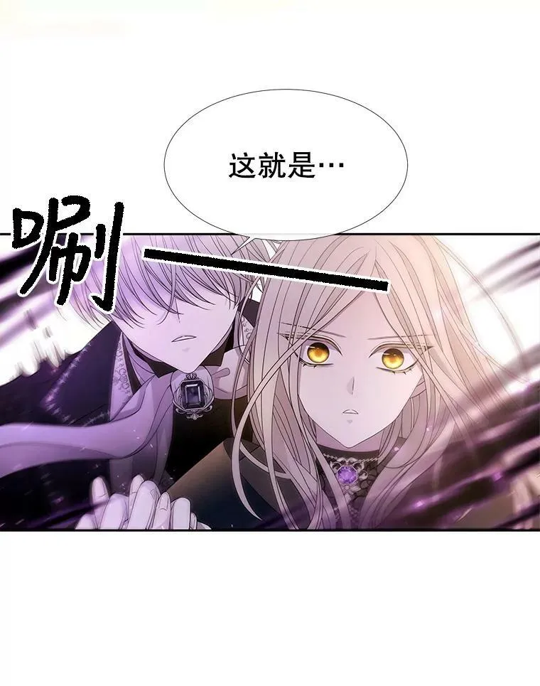 115.失忆32