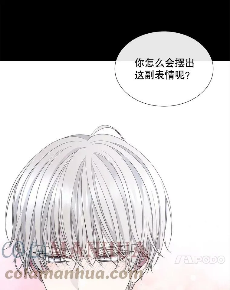 150.对埃文的了解30