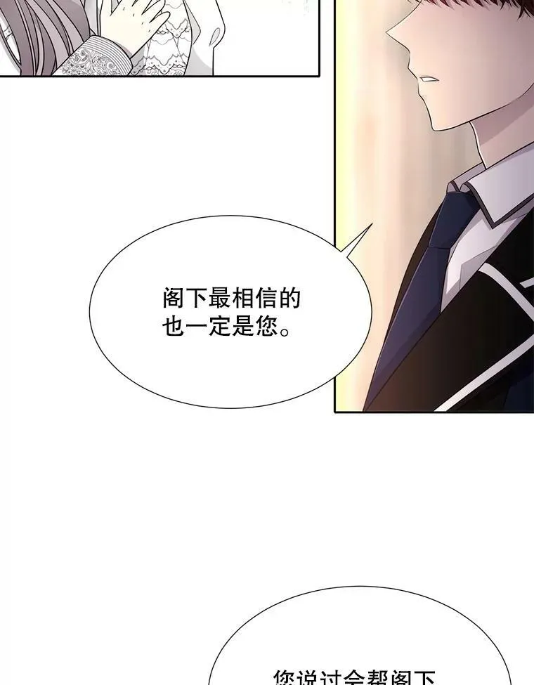 128.唤醒记忆45