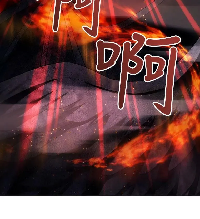 65.出现在皇城的魔兽26