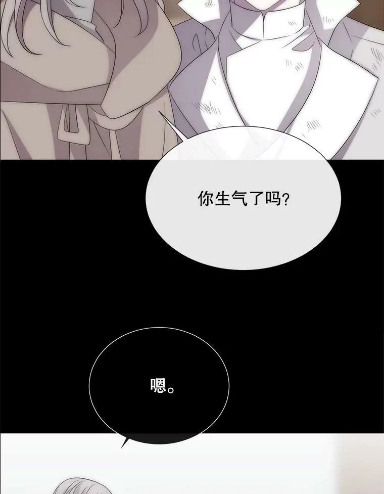 168.失败之作71