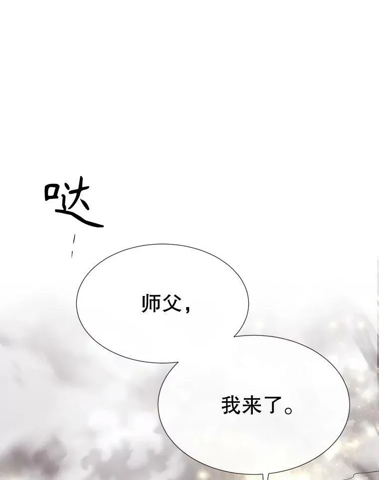 162.太老了29