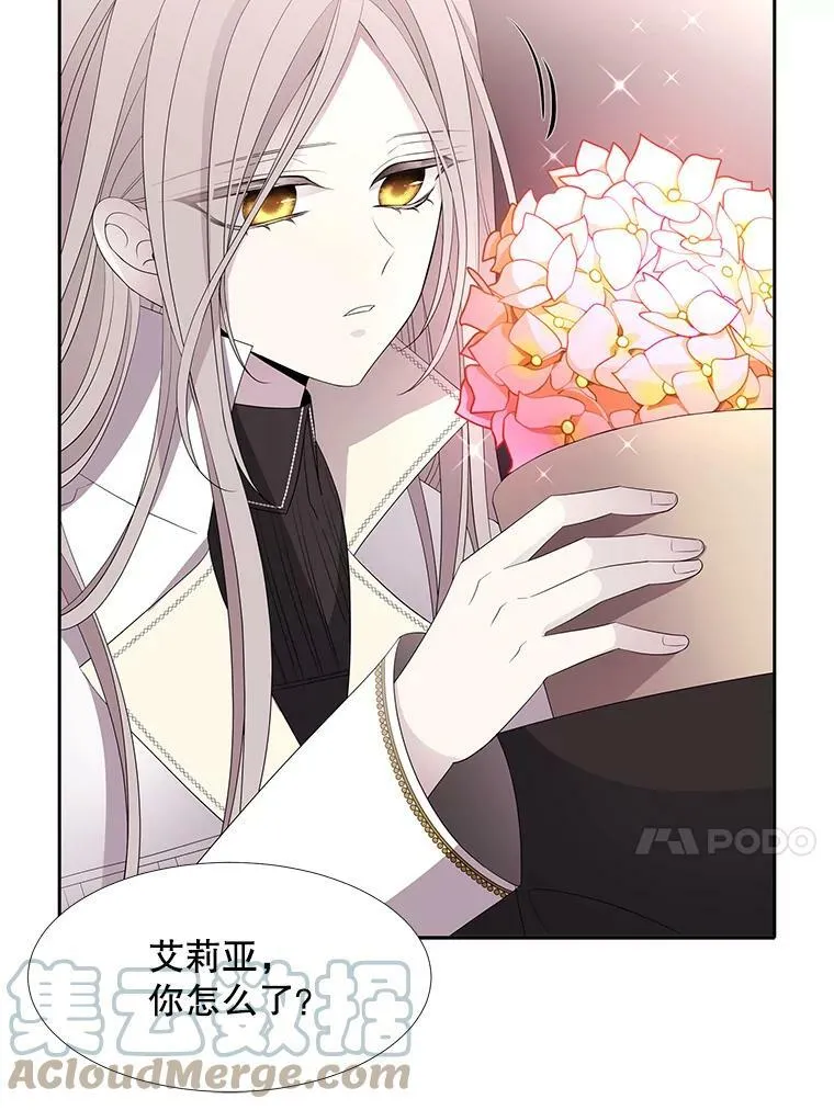 86.各就各位60