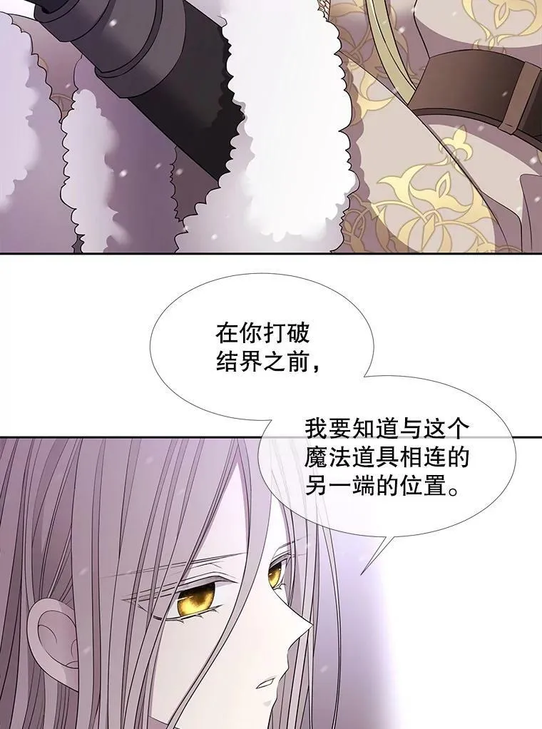 122.脱困40