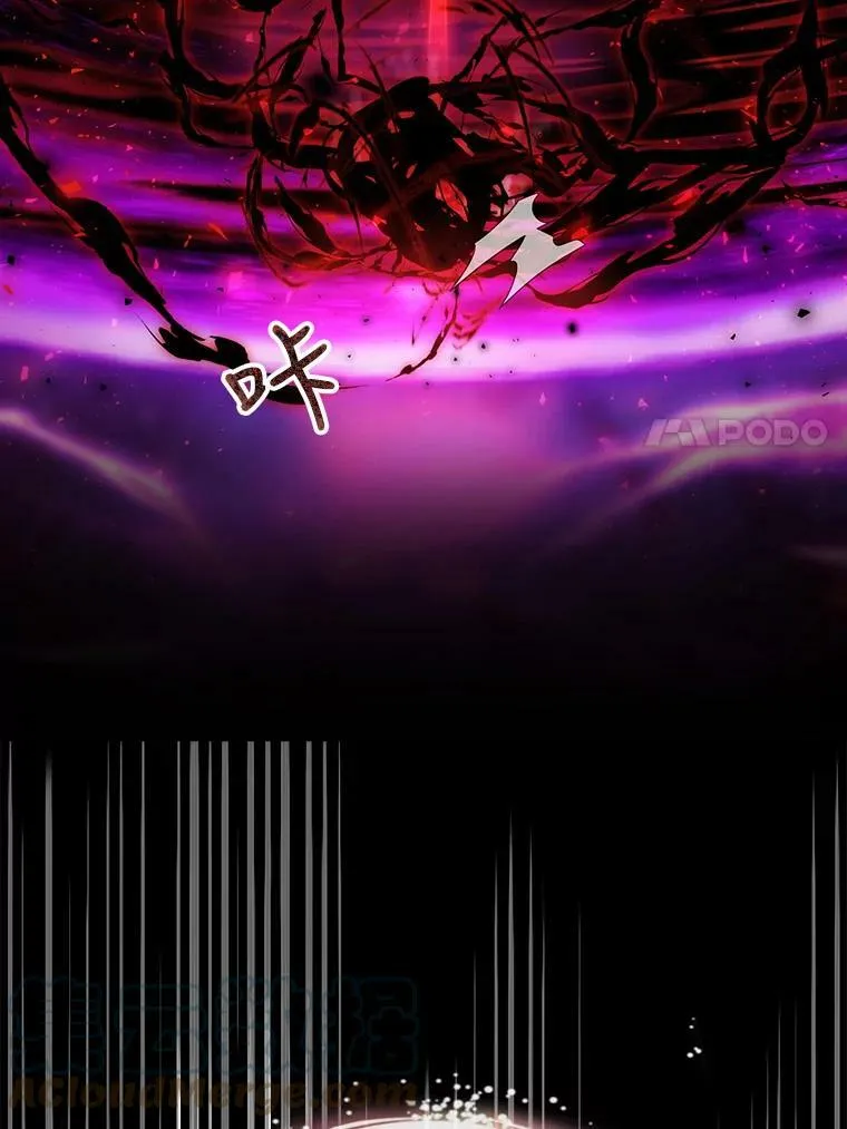 111.魔兽特洛斯6