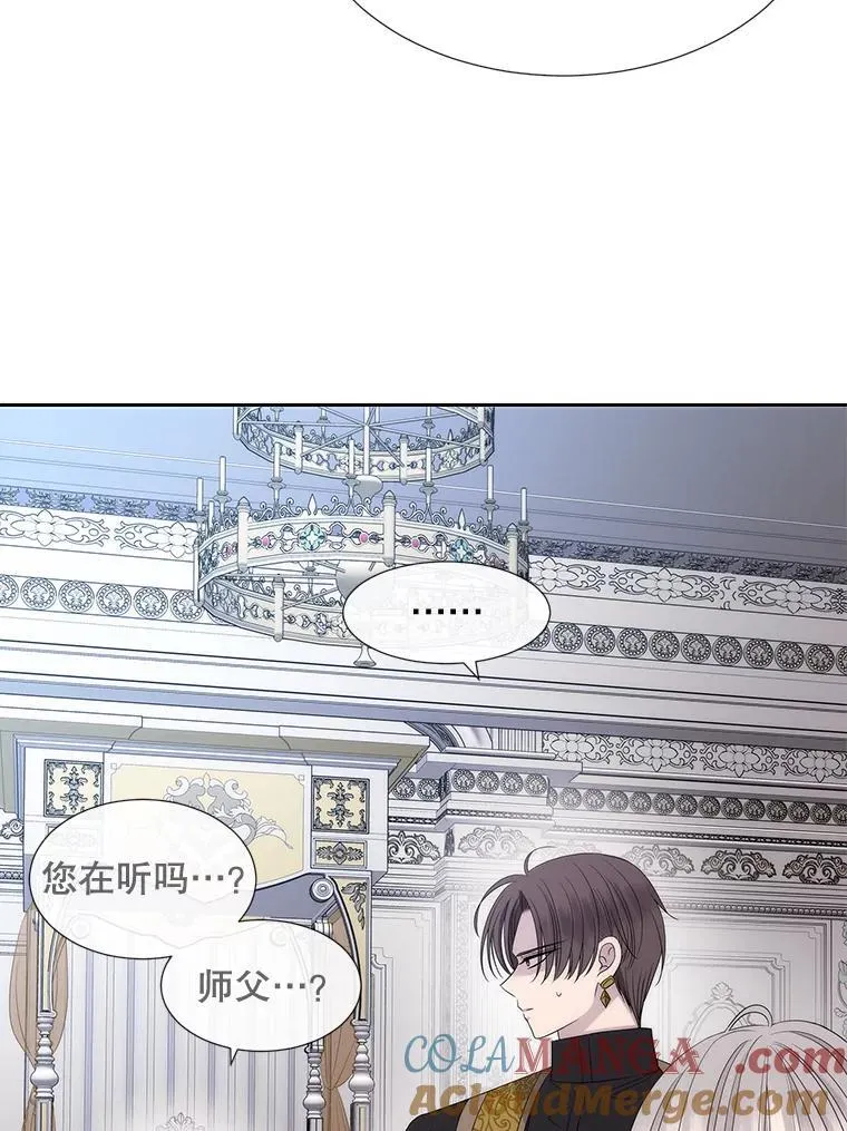 204.最爱之人20