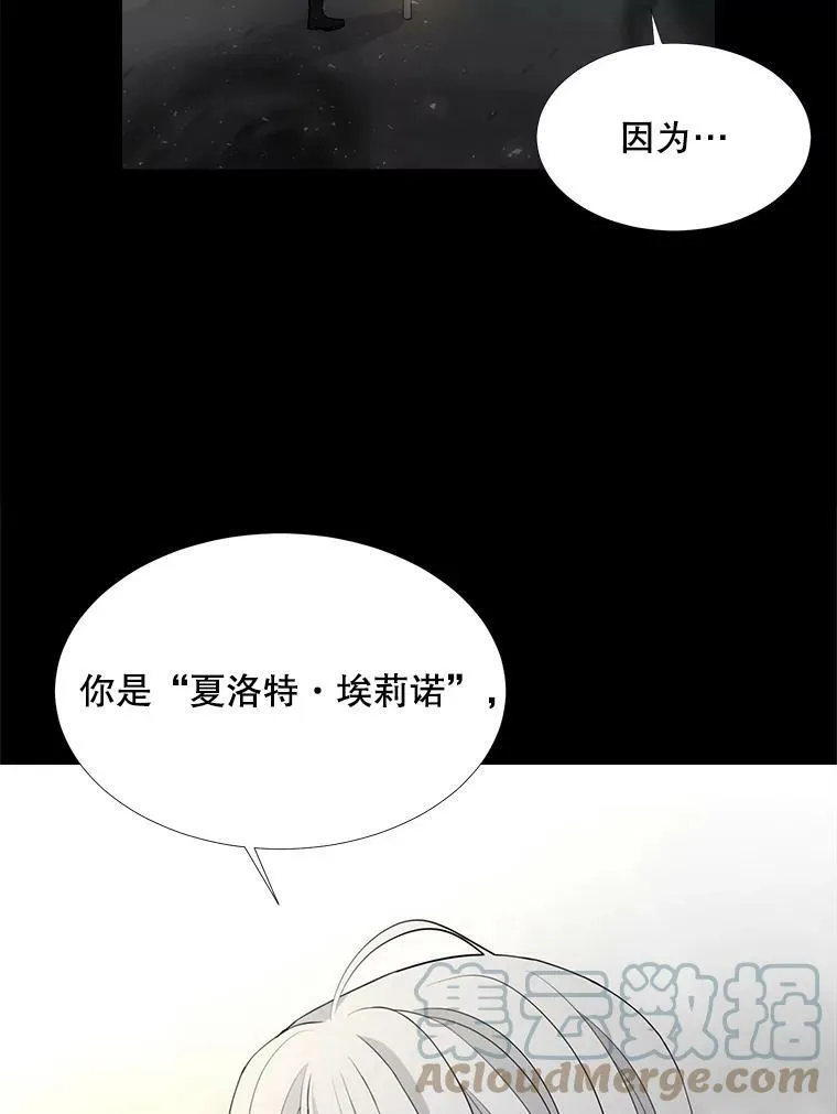120.那天48