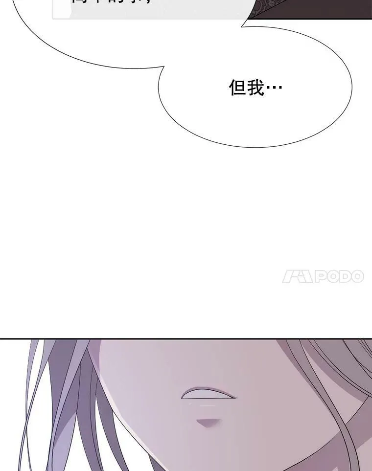 163.不正常74