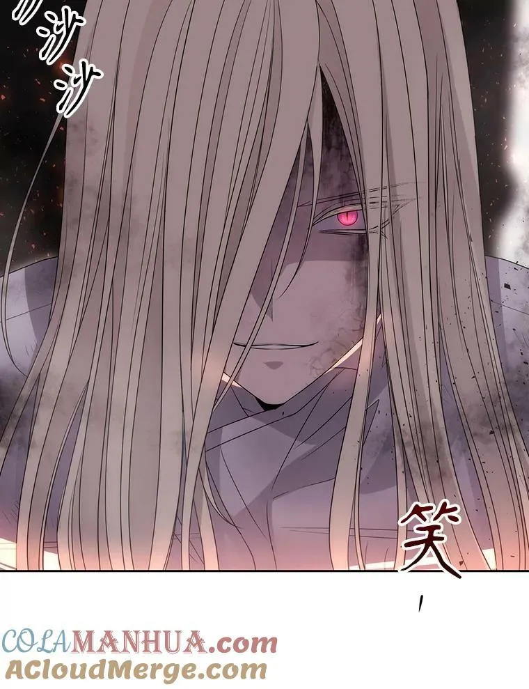 165.罪魁祸首84